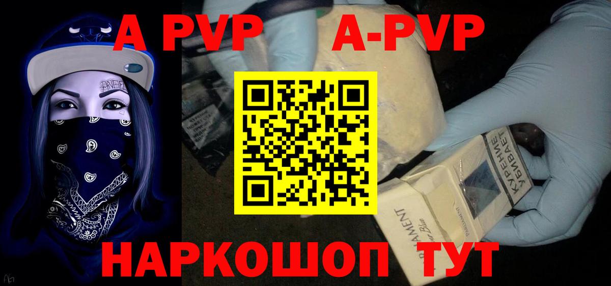 Кетамин  Вход с VPN  COCAIN  МЕФ   ГАШИШ  Каспийск  Бошки Шишки  Где купить наркотики? 