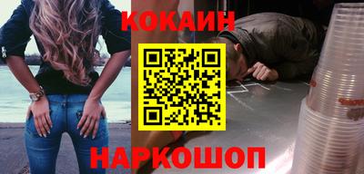 шишки Коммунар