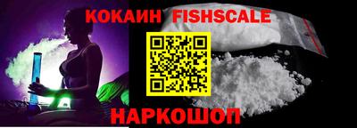 шишки Коммунар