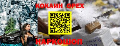 a pvp Конаково