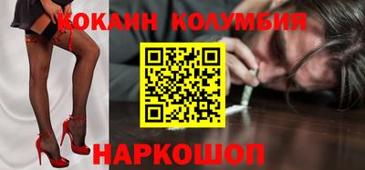 a pvp Конаково
