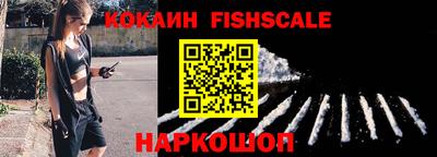 a pvp Конаково