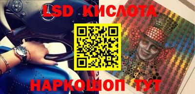 a pvp Конаково