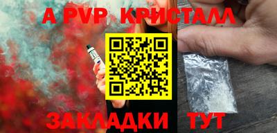 твердый Свободный