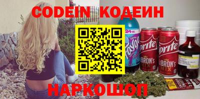 прущая мука Севастополь