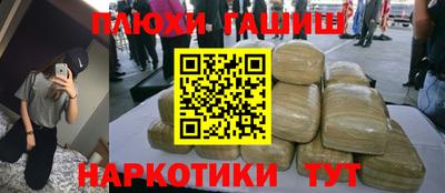 a pvp Конаково