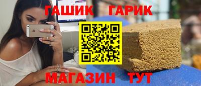 a pvp Конаково