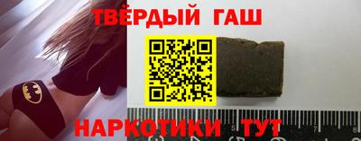 a pvp Конаково
