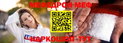 марки nbome Комсомольск-на-Амуре