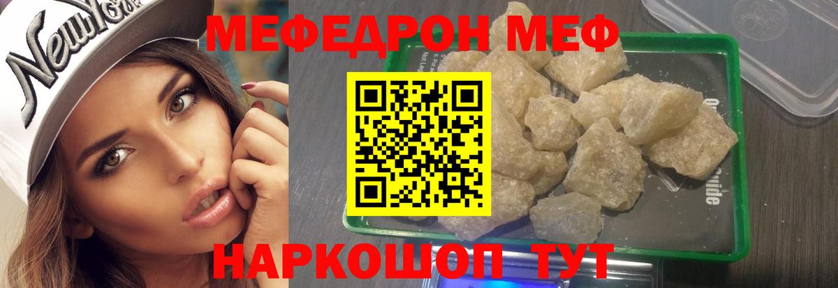 Альфа ПВП Каспийск